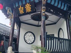-包公祠