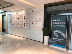 -同步齿科·数字化正畸种植口腔中心(珠海店)