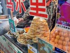 -清真马乐贝腊牛肉蛋黄菜夹馍(马蓉洒金桥店)
