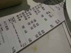 -上蔬无瑕· 创意素食·Vegetarian(华采天地店)