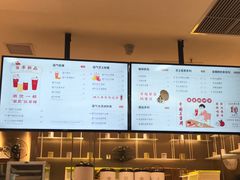 -奈雪的茶(深圳北站店)