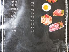 -小艾家的炒饭(万新村店)