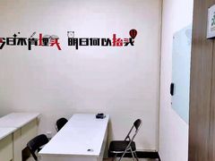 -东方私塾一对一辅导