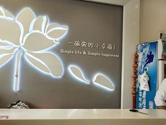 -嘉和一品粥(津华昌道店)