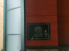 -翠湖轩中餐厅·翠湖宾馆