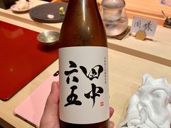 -橼舍鮨青木