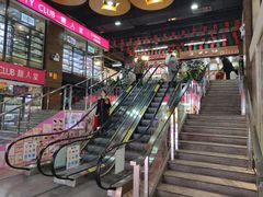 -金满地商业街(黄兴北路店)
