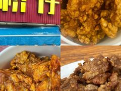 -斯丹姜母鸭·古法干香(涂门街总店)