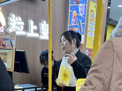 -粒上皇(天丰利市场店)