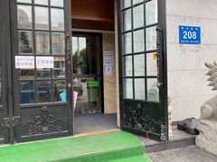 -吴记酱骨炖菜馆(西大直街店)
