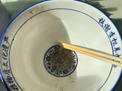 -铁谢李松祖传羊肉汤馆