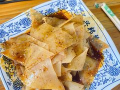 切片擀面皮-张兴邦擀面皮(禧悦里店)