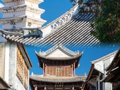 -巍山古城