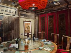 -兰溪小馆(东直门簋街店)