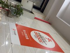 -鱼儿纸包鱼(常乐店)