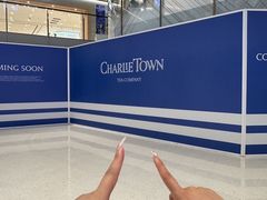 -CHARLIETOWN红茶公司(南京万象天地店)