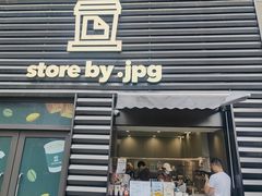 -JPG canteen(广州乐峰广场店)