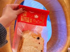 -Gurunie咕噜妮(龙湖滨江天街店)