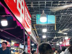 -大学城夜市大排档(凤栖路店)