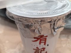 -有记家厨(后龙西街店)
