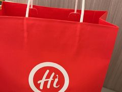 -海底捞火锅(杭州庆春路夜宵主题店)