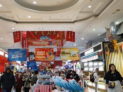 -大连商场