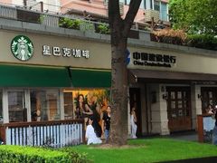 -星巴克(武康路店)