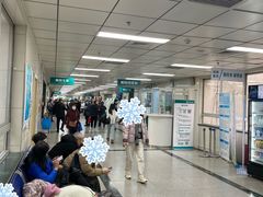 -首都医科大学附属北京同仁医院(西区)