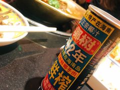 -芦月轩羊蝎子(劲松店)