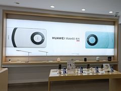 -华为合作店(金陵西路)