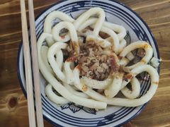 -洁美凉粉店(温江店)
