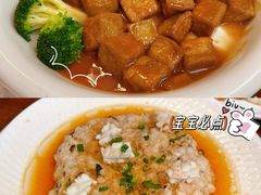 -盏簋品味馆(沙溪店)