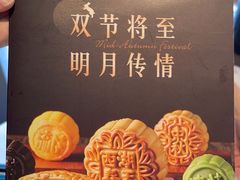 -江南厨子(万象天地店)