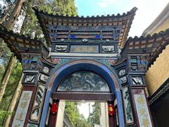 -寂照庵