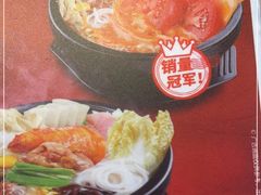 -大鼓米线(杭州国大城市广场店)