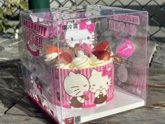 -味多美蛋糕(六里桥店)