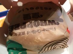 -汉堡王(金鹰天地广场店)