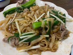 湿炒肉河-南记食粥坊·宵夜大排档(莲花总店)