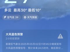 -南昌昌北国际机场