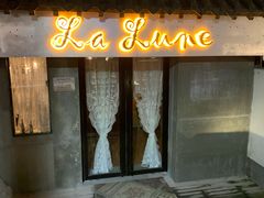 -La Lune&Gelato