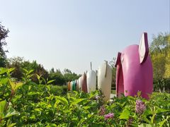 -莫子山公园