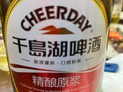 -AN NGON安宫·东南亚美食(水城路店)