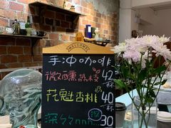 -ABCD咖啡屋(妇幼店)