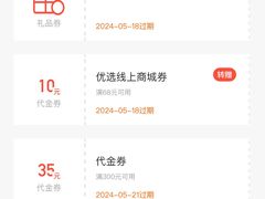 -云海肴云南菜·蒸汽石锅鱼(北京良乡华冠店)