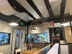 -鱼酷活鱼烤鱼(梅江印象城店)