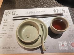 -盡膳口福跷脚牛肉火锅(国贸商城店)