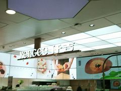 -仟吉KenGee(国贸360店)