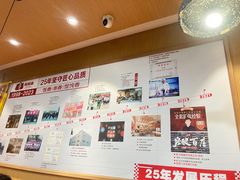 -南城香(北京南站店)