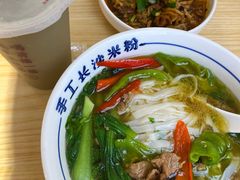 -白沙肴·长沙米粉.小炒湘菜(地王店)