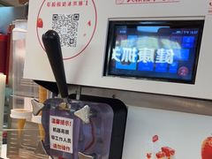 -西贝(枫蓝国际购物中心店)